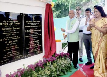 Foundation stone laid for Eastern Himalayas Faunal Repository Building at ZSI, Arunachal Pradesh Regional Centre