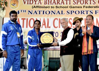 Chess is a gift to the world from India : Parnaik