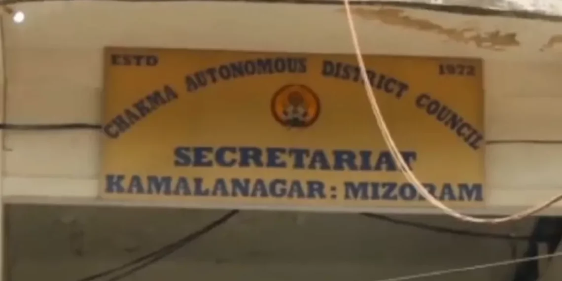 Mizoram: Chakma Autonomous District Council leaders resign from MNF, likely to join ZPM