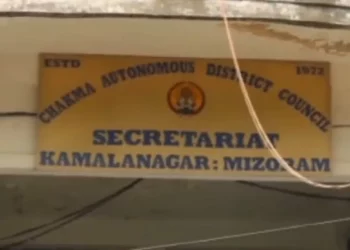 Mizoram: Chakma Autonomous District Council leaders resign from MNF, likely to join ZPM