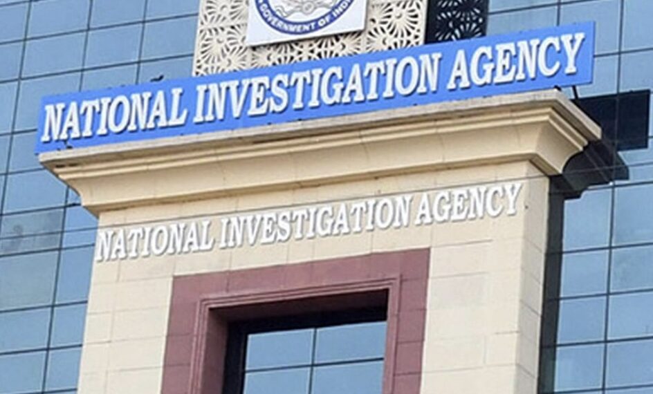 NIA arrests one more accused in Manipur IED blast