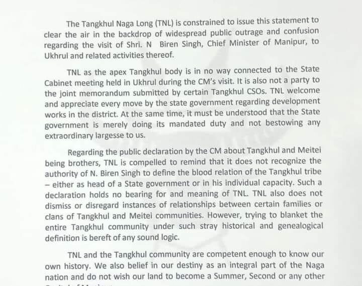 Tangkhul Naga Long strongly against Manipur CM N Biren Singh’s declaration that Tangkhul and Meitei are brothers.