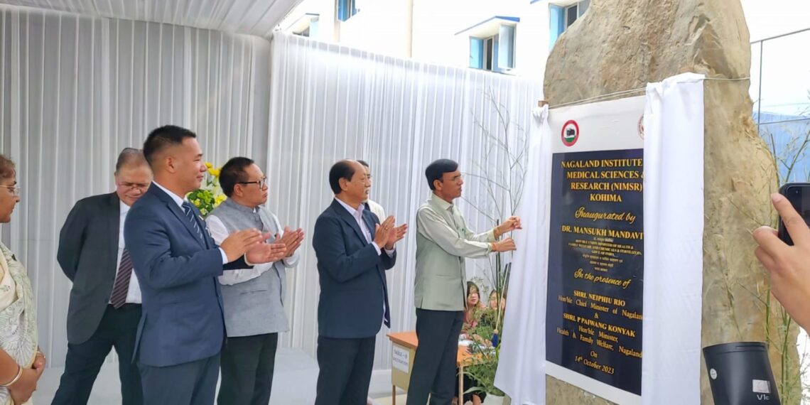 Nagaland gets its first medical college after 60 years of statehood