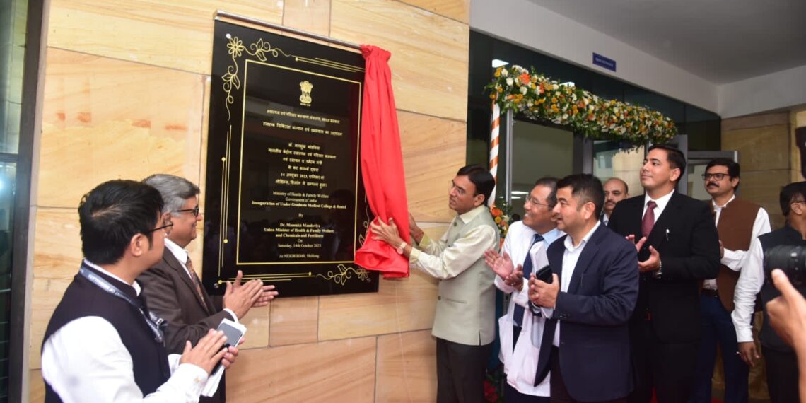 New facilities at NEIGRIHMS will provide much-needed healthcare services and retain medical professionals, says Mandaviya