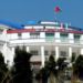 Nagaland Police Headquarters