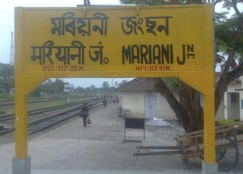 Assam’s Rangiya & Mariani railway stations achieves ‘Eat Right Station’ certification