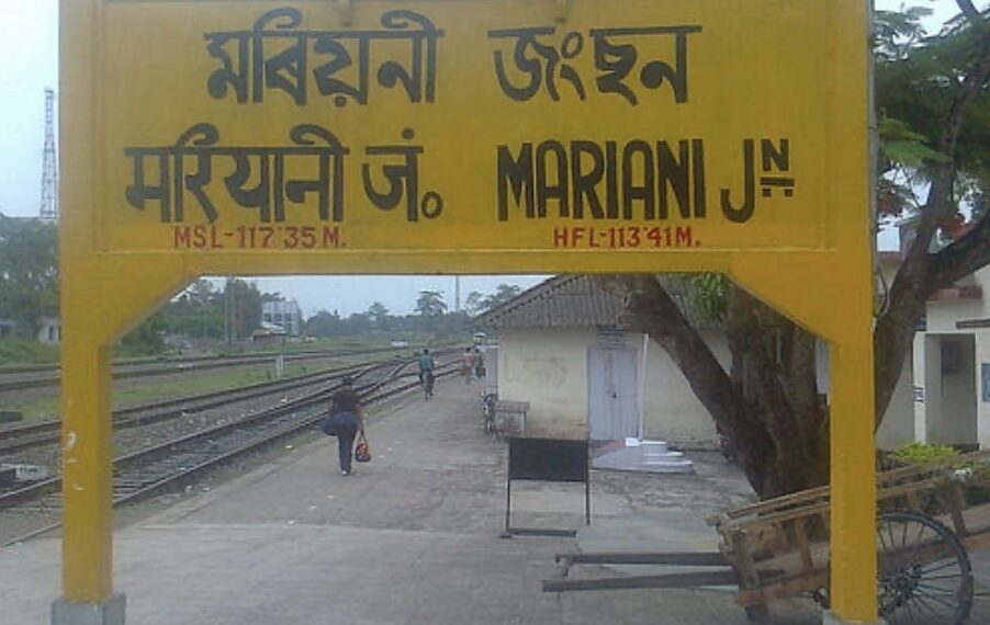 Assam’s Rangiya & Mariani railway stations achieves ‘Eat Right Station’ certification