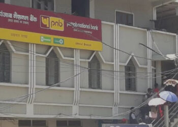 Armed  men loots Rs 18.85 crore from Punjab National Bank in Manipur